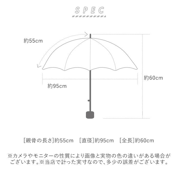 BACKYARD FAMILY「傘 メンズ 折りたたみ傘 通販 晴雨兼用傘 ブランド アテイン おしゃれ 日傘 手開き 強風」|傘|