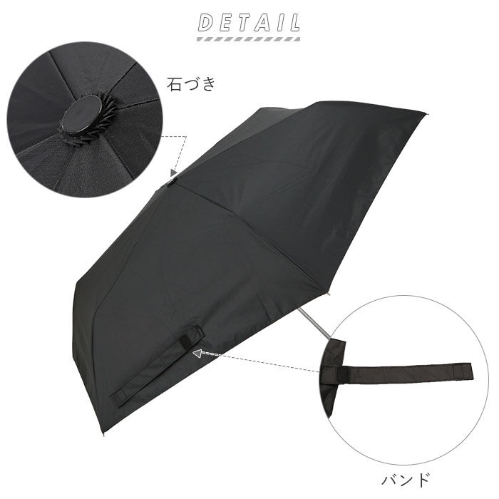 BACKYARD FAMILY「傘 メンズ 折りたたみ傘 通販 晴雨兼用傘 ブランド アテイン おしゃれ 日傘 手開き 強風」|傘|