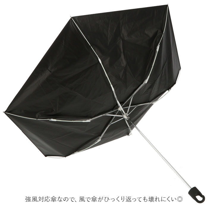 BACKYARD FAMILY「傘 メンズ 折りたたみ傘 通販 晴雨兼用傘 ブランド アテイン おしゃれ 日傘 手開き 強風」|傘|