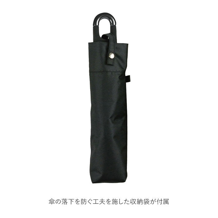 BACKYARD FAMILY「傘 メンズ 折りたたみ傘 通販 晴雨兼用傘 ブランド アテイン おしゃれ 日傘 手開き 強風」|傘|