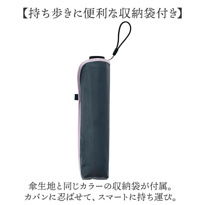 BACKYARD FAMILY「because ビコーズ 折りたたみ傘 軽量 レディース 通販 折り畳み傘 傘 かさ カサ」|傘|