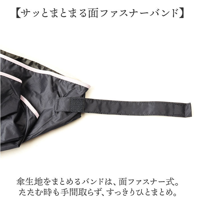 BACKYARD FAMILY「because ビコーズ 折りたたみ傘 軽量 レディース 通販 折り畳み傘 傘 かさ カサ」|傘|