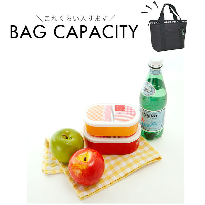 BACKYARD FAMILY「ランチバッグ 保冷 大きめ 通販 ランチトートバッグ 保冷ランチバッグ 保温 お弁当袋 保冷バッグ」|食器・キッチングッズ|