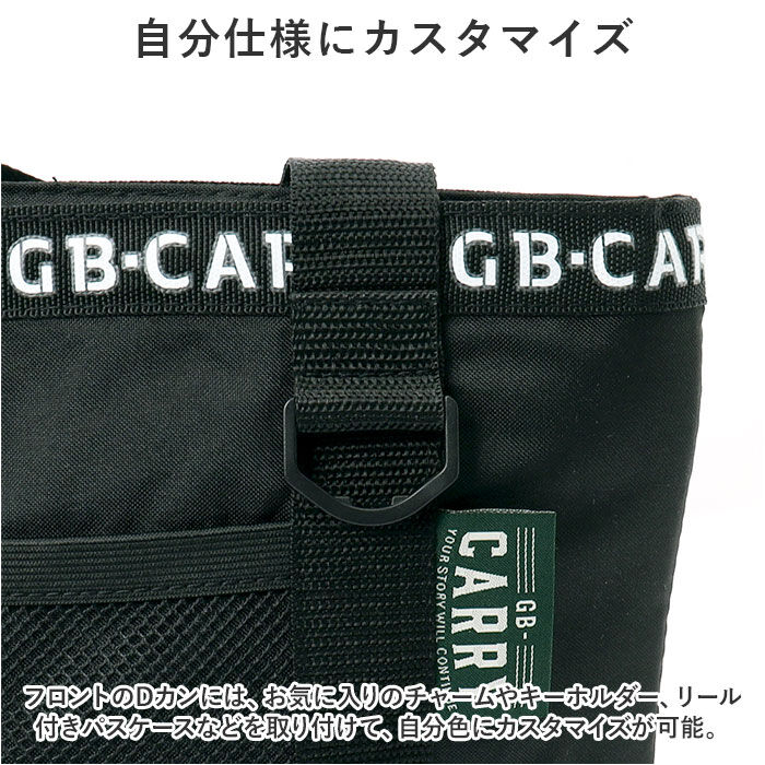 BACKYARD FAMILY「ランチバッグ 保冷 大きめ 通販 ランチトートバッグ 保冷ランチバッグ 保温 お弁当袋 保冷バッグ」|食器・キッチングッズ|