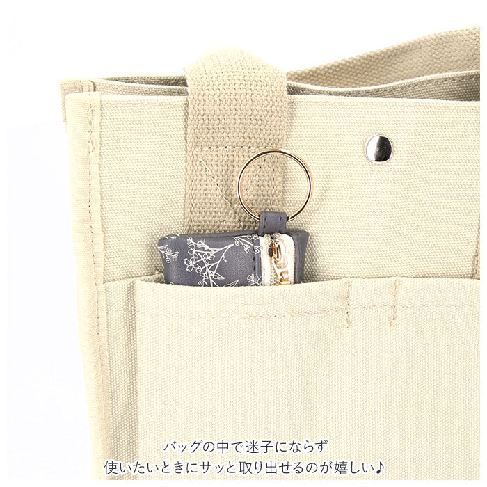 BACKYARD FAMILY「スマートキーケース 通販 レディース かわいい おしゃれ 窓付き キーケース カー用品 車用品」|ポーチ|