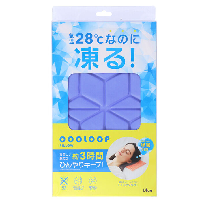 BACKYARD FAMILY「アイス枕 通販 ひんやり 枕 アイスピローシート 暑さ対策 涼しい 長時間キープ 安眠対策」|その他|