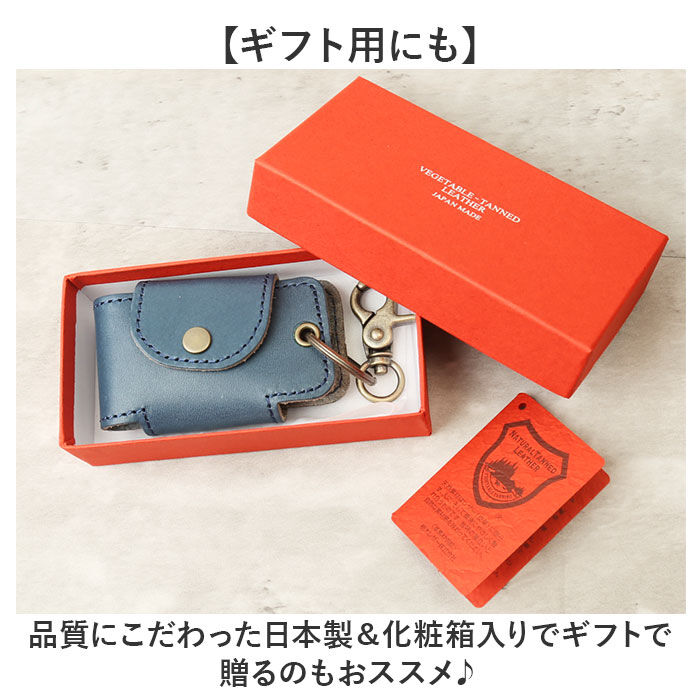 BACKYARD FAMILY「栃木レザー キーケース 通販 日本製 ジーンズ 鍵ケース スマートキーケース 本革 牛革 革」|その他|