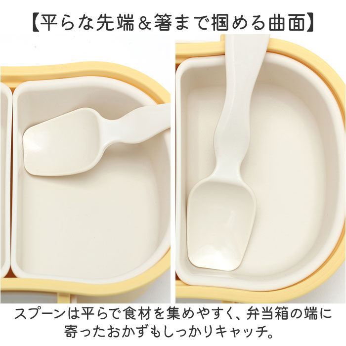 BACKYARD FAMILY「mii カトラリーセット キッズ 通販 カトラリー 箸 はし ハシ スプーン フォーク 箸ケース」|食器・キッチングッズ|