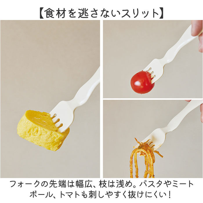 BACKYARD FAMILY「mii カトラリーセット キッズ 通販 カトラリー 箸 はし ハシ スプーン フォーク 箸ケース」|食器・キッチングッズ|