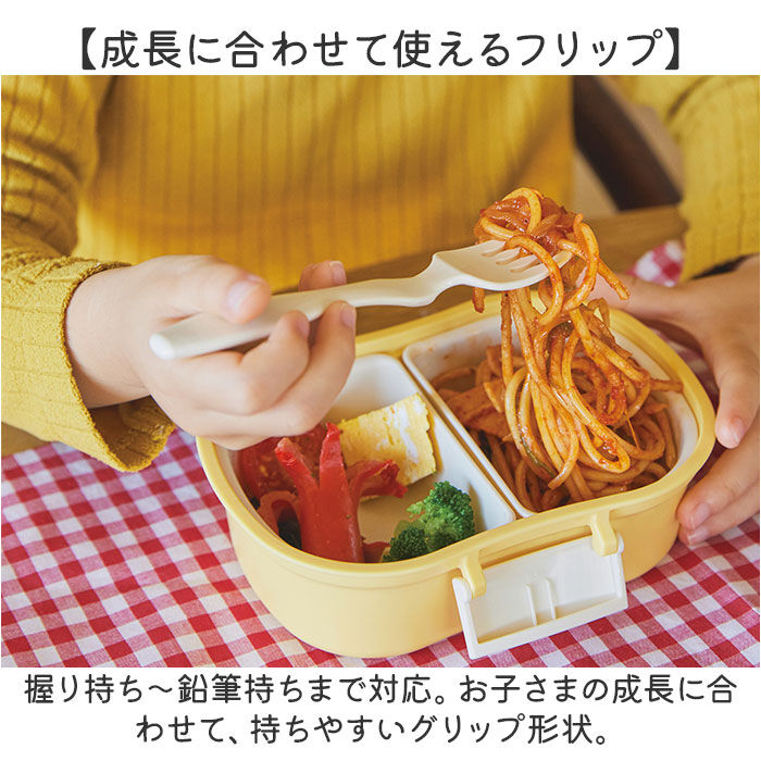 BACKYARD FAMILY「mii カトラリーセット キッズ 通販 カトラリー 箸 はし ハシ スプーン フォーク 箸ケース」|食器・キッチングッズ|