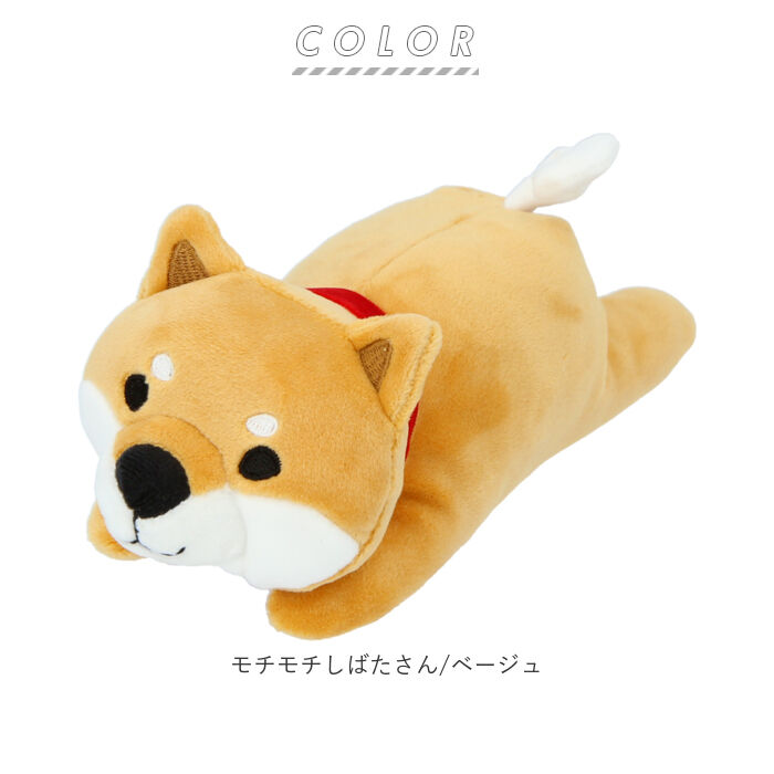 BACKYARD FAMILY「ぬいぐるみ クッション 通販 S もちふわクッション キャラクター もちもち もちふわ 小さい」|その他|