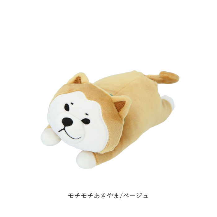 BACKYARD FAMILY「ぬいぐるみ クッション 通販 S もちふわクッション キャラクター もちもち もちふわ 小さい」|その他|