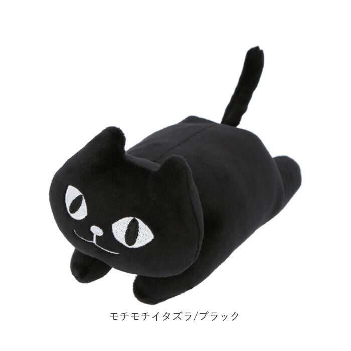 BACKYARD FAMILY「ぬいぐるみ クッション 通販 S もちふわクッション キャラクター もちもち もちふわ 小さい」|その他|