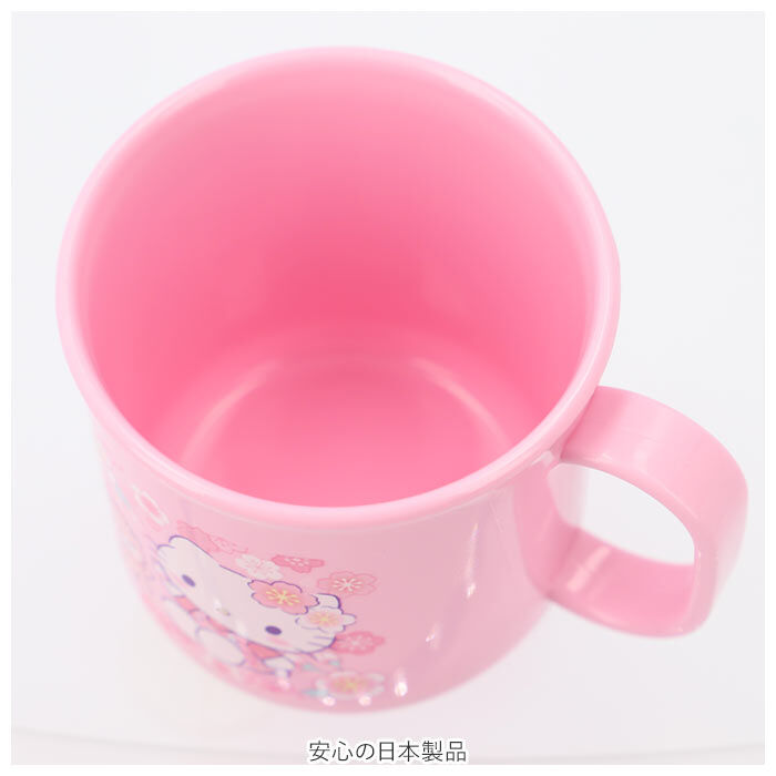 BACKYARD FAMILY「プラスチック コップ 子供 通販 男の子 女の子 抗菌 プラコップ 幼稚園 プラカップ 食洗機対応」|食器・キッチングッズ|