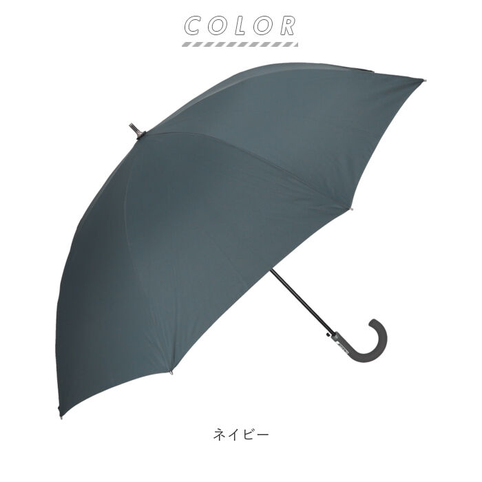 BACKYARD FAMILY「傘 強い メンズ 通販 大きい 雨傘 長傘 風に強い 70cm 70センチ 70 クロス骨 強い」|傘|