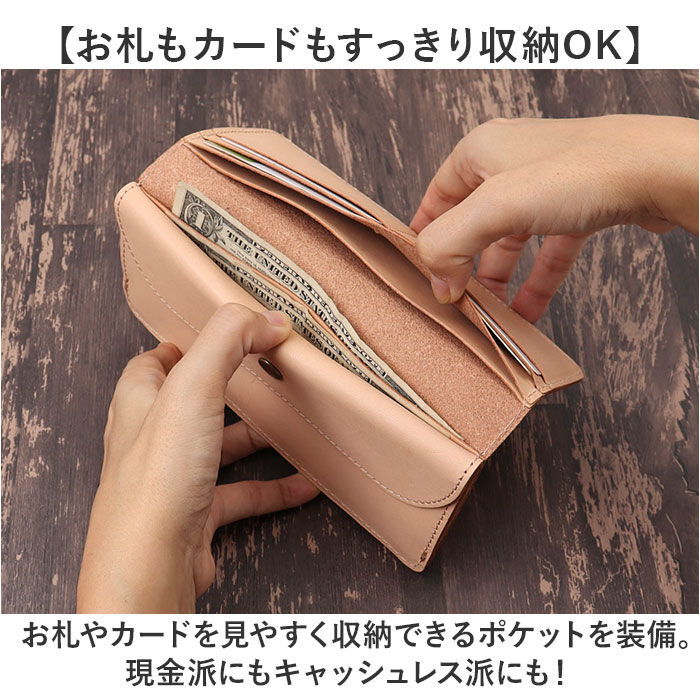 BACKYARD FAMILY「Native Creation 財布 通販 日本製 栃木レザー 長財布 経年変化 ロングウォレット」|財布|