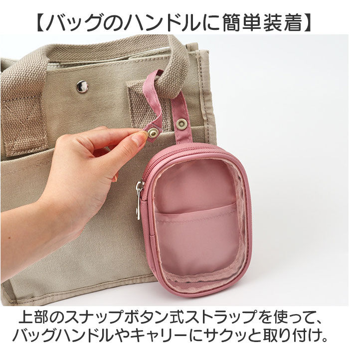 BACKYARD FAMILY「アクスタポーチ 推し活 ストラップ付き 通販 アクスタケース ポーチ パスケース アクスタ 収納」|ポーチ|