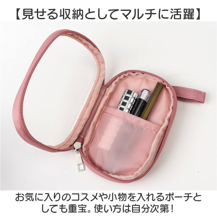 BACKYARD FAMILY「アクスタポーチ 推し活 ストラップ付き 通販 アクスタケース ポーチ パスケース アクスタ 収納」|ポーチ|