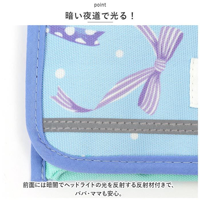 BACKYARD FAMILY「At First アットファースト 移動ポケット キッズ 通販 ポケットバッグ ポケットバック」|ポーチ|