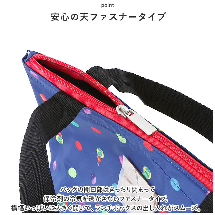 BACKYARD FAMILY「キャラクター 保冷 ミニトート 通販 保冷バッグ 保冷バック トート トートバッグ トートバック」|トートバッグ|