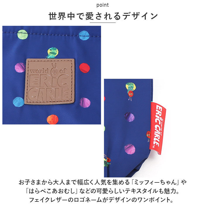 BACKYARD FAMILY「キャラクター 保冷 ミニトート 通販 保冷バッグ 保冷バック トート トートバッグ トートバック」|トートバッグ|