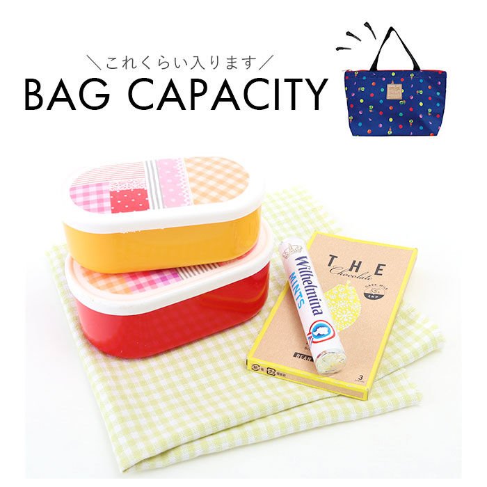 BACKYARD FAMILY「キャラクター 保冷 ミニトート 通販 保冷バッグ 保冷バック トート トートバッグ トートバック」|トートバッグ|