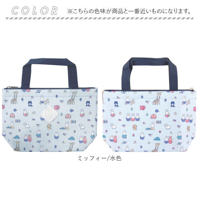 BACKYARD FAMILY「キャラクター 保冷 ミニトート 通販 保冷バッグ 保冷バック トート トートバッグ トートバック」|トートバッグ|