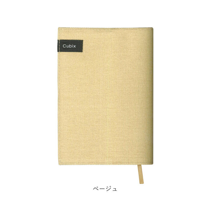BACKYARD FAMILY「CUBIX キュービックス ブックカバー 文庫 通販 本カバー カバー 文庫本 文庫サイズ 帆布」|その他|