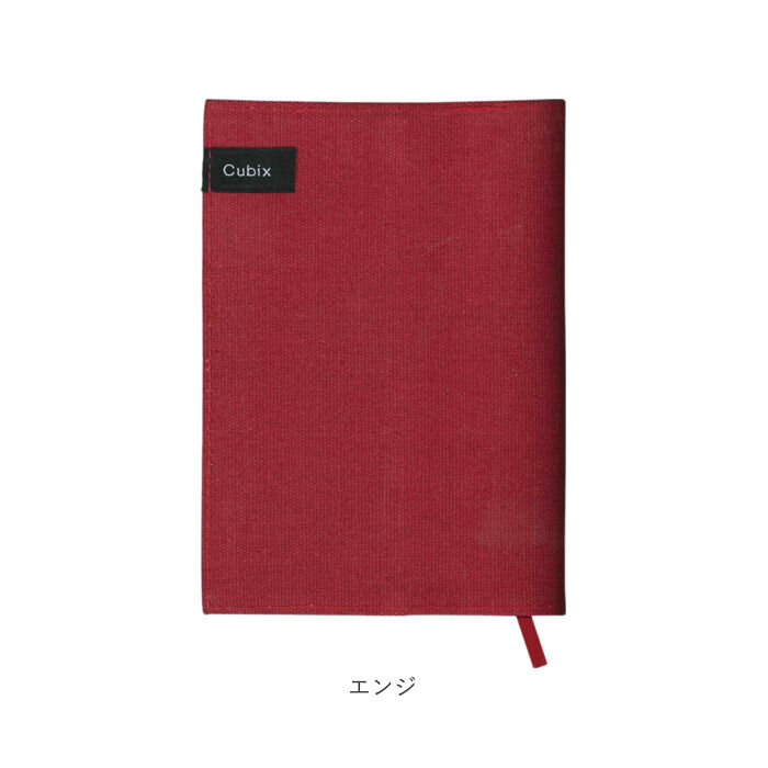 BACKYARD FAMILY「CUBIX キュービックス ブックカバー 文庫 通販 本カバー カバー 文庫本 文庫サイズ 帆布」|その他|