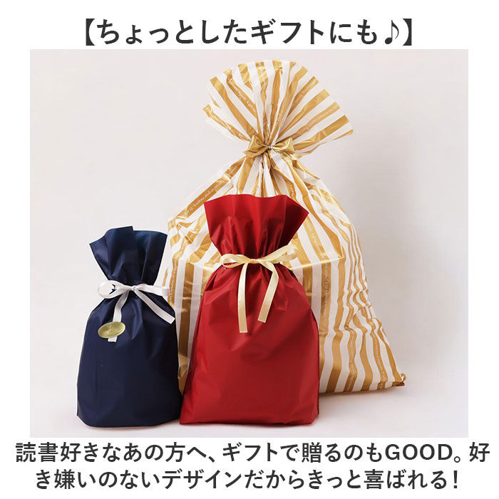 BACKYARD FAMILY「CUBIX キュービックス ブックカバー 文庫 通販 本カバー カバー 文庫本 文庫サイズ 帆布」|その他|