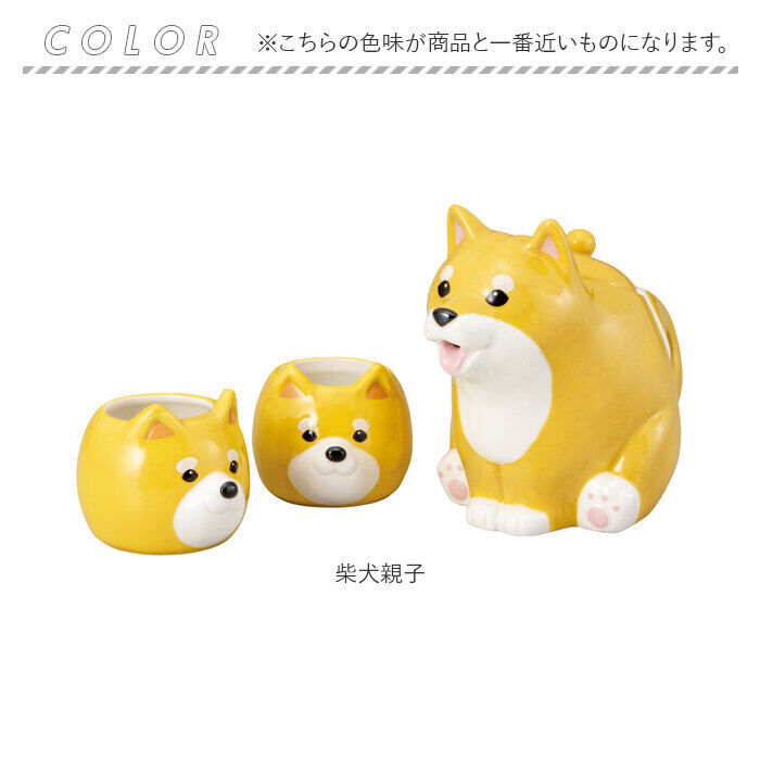 BACKYARD FAMILY「ティーセット 茶器 通販 急須 湯呑 セット 湯呑みセット 湯呑み ペア ティーポット 陶器 食器」|食器・キッチングッズ|