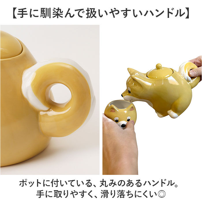 BACKYARD FAMILY「ティーセット 茶器 通販 急須 湯呑 セット 湯呑みセット 湯呑み ペア ティーポット 陶器 食器」|食器・キッチングッズ|