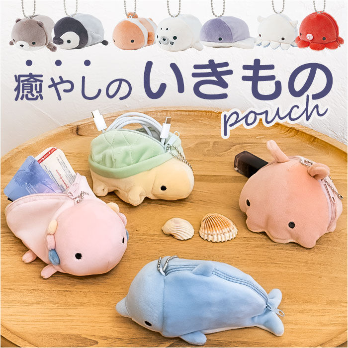 BACKYARD FAMILY「ミニポーチ ポーチ 通販 かわいい 可愛い バッグポーチ 小物入れ コインケース 小銭入れ」|ポーチ|