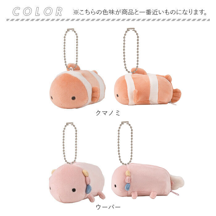 BACKYARD FAMILY「ミニポーチ ポーチ 通販 かわいい 可愛い バッグポーチ 小物入れ コインケース 小銭入れ」|ポーチ|