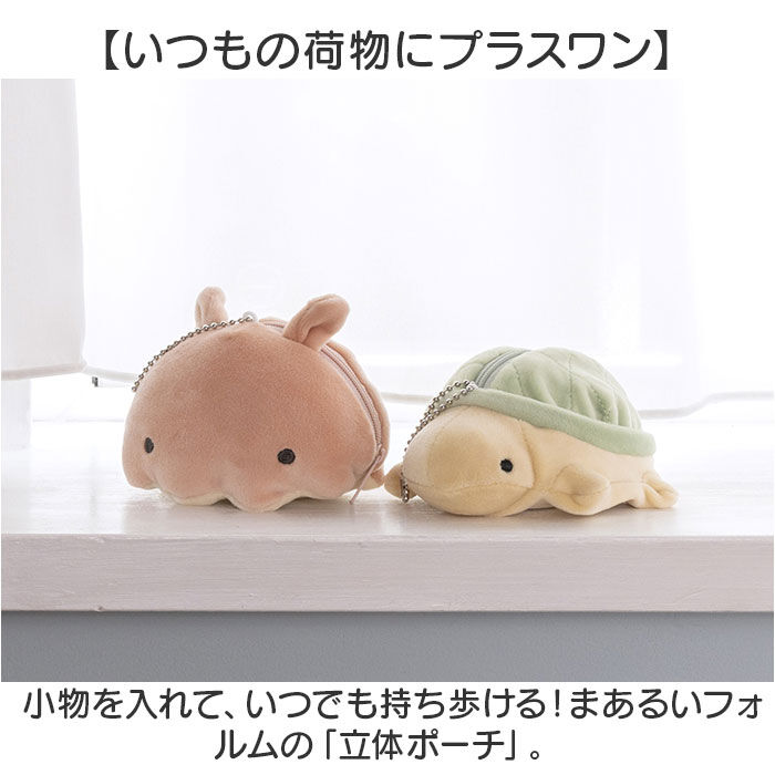 BACKYARD FAMILY「ミニポーチ ポーチ 通販 かわいい 可愛い バッグポーチ 小物入れ コインケース 小銭入れ」|ポーチ|