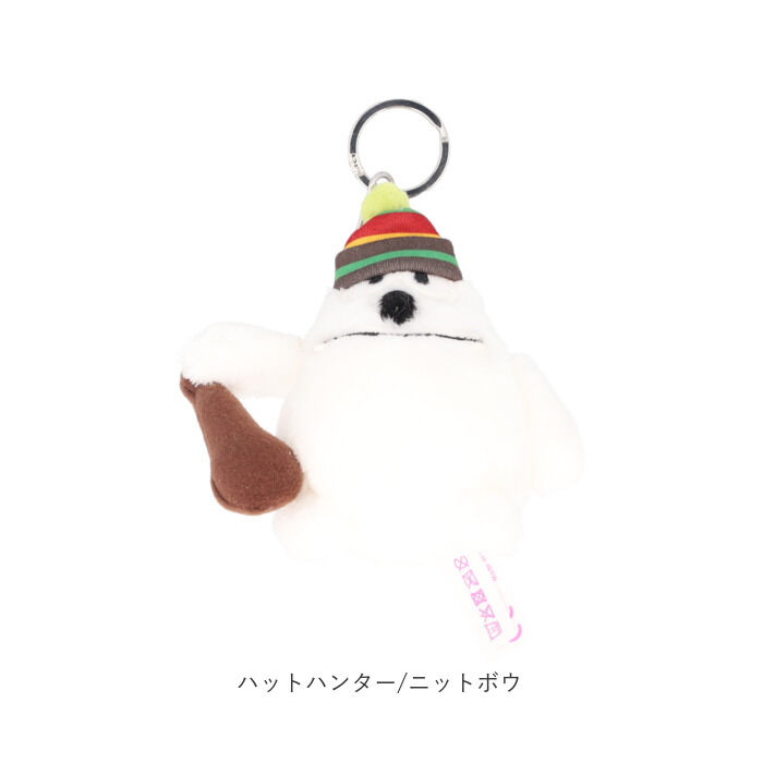 BACKYARD FAMILY「ニキ キーホルダー ぬいぐるみ NICI 通販 キーリング キーチャーム アニマル 洗える 手洗い」|チャーム・キーホルダー|