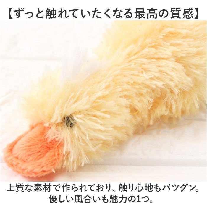 BACKYARD FAMILY「ニキ キーホルダー ぬいぐるみ NICI 通販 キーリング キーチャーム アニマル 洗える 手洗い」|チャーム・キーホルダー|
