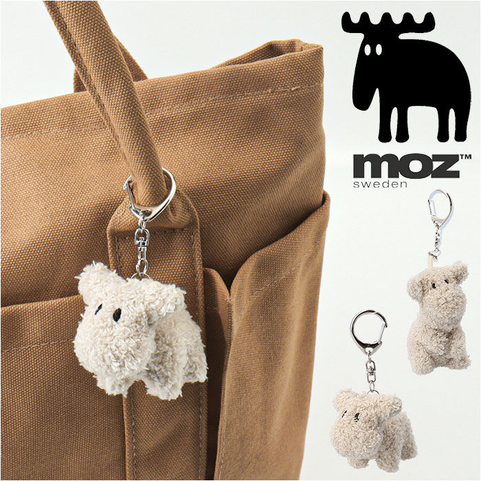 moz「moz モズ ぬいぐるみチャーム 通販 バッグチャーム バッグアクセサリー ぬいぐるみ」|チャーム・キーホルダー|