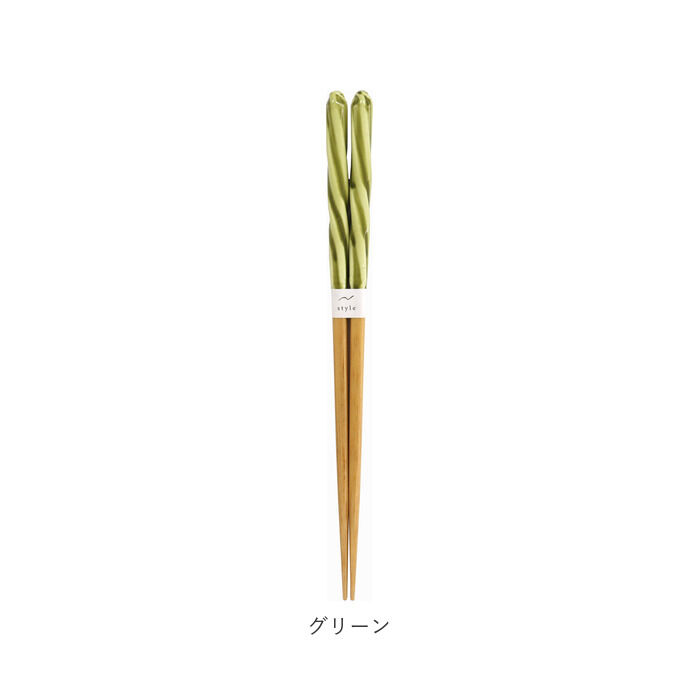 BACKYARD FAMILY「箸 食洗機対応 通販 日本製 お箸 おはし はし 23cm 23センチ チェルシー 女性 男性」|食器・キッチングッズ|