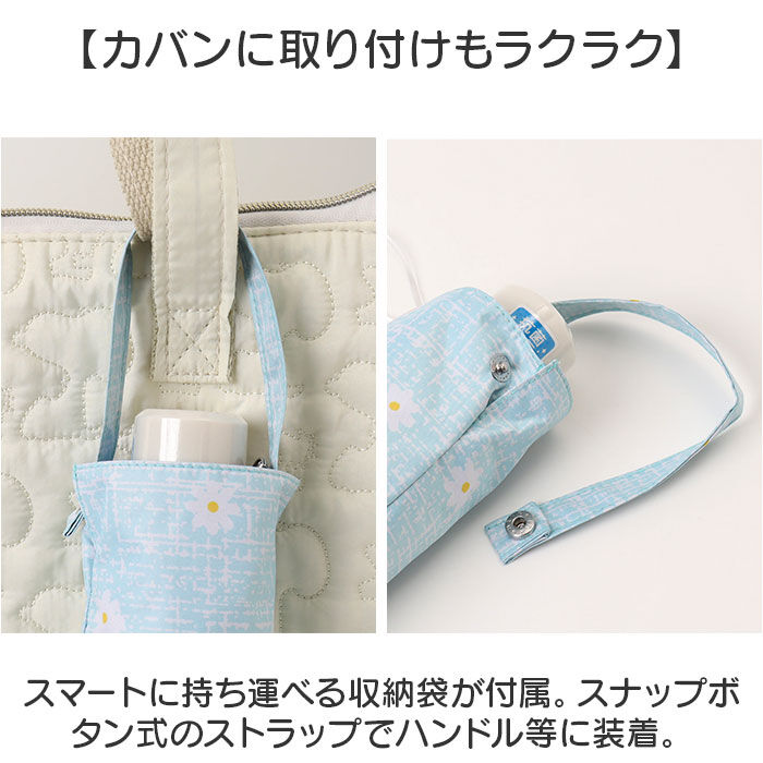 BACKYARD FAMILY「OLIVE des OLIVE 傘 オリーブデオリーブ 通販 折りたたみ傘 55cm 晴雨兼用傘」|傘|