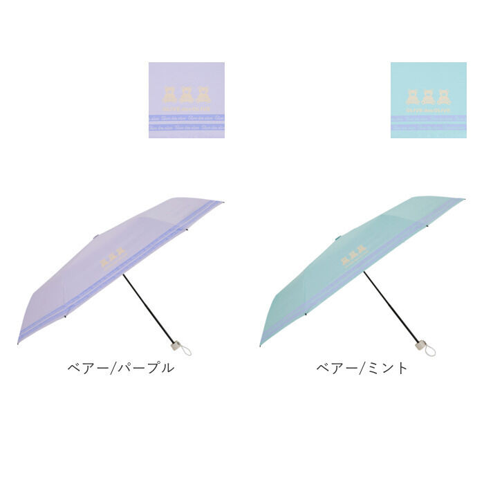 BACKYARD FAMILY「OLIVE des OLIVE 傘 オリーブデオリーブ 通販 折りたたみ傘 55cm 晴雨兼用傘」|傘|
