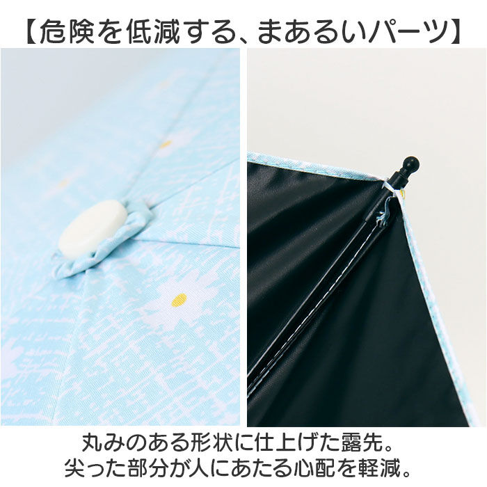 BACKYARD FAMILY「OLIVE des OLIVE 傘 オリーブデオリーブ 通販 折りたたみ傘 55cm 晴雨兼用傘」|傘|