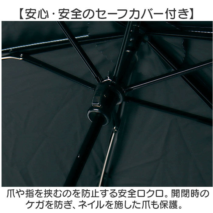 BACKYARD FAMILY「OLIVE des OLIVE 傘 オリーブデオリーブ 通販 折りたたみ傘 55cm 晴雨兼用傘」|傘|