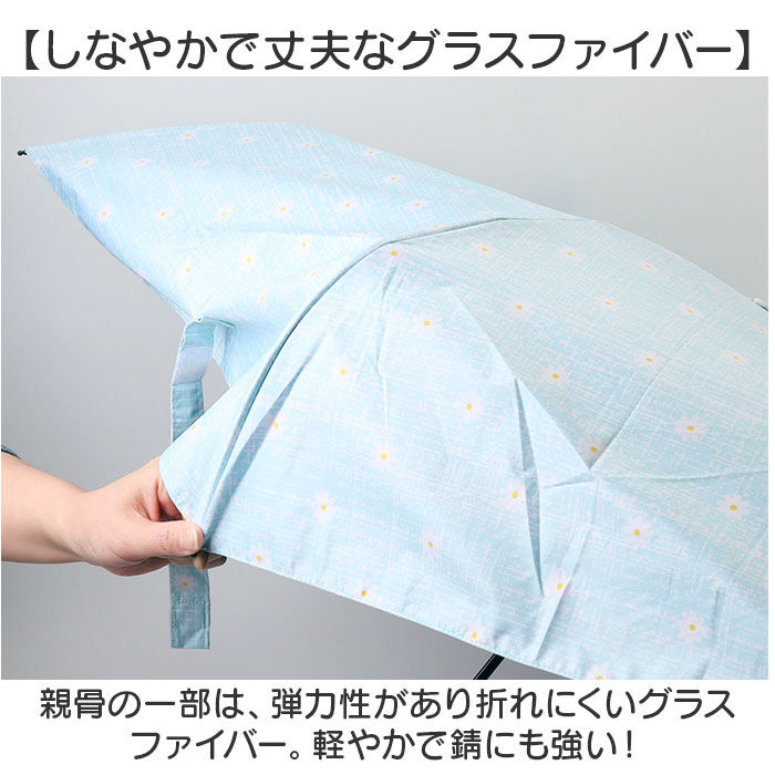 BACKYARD FAMILY「OLIVE des OLIVE 傘 オリーブデオリーブ 通販 折りたたみ傘 55cm 晴雨兼用傘」|傘|