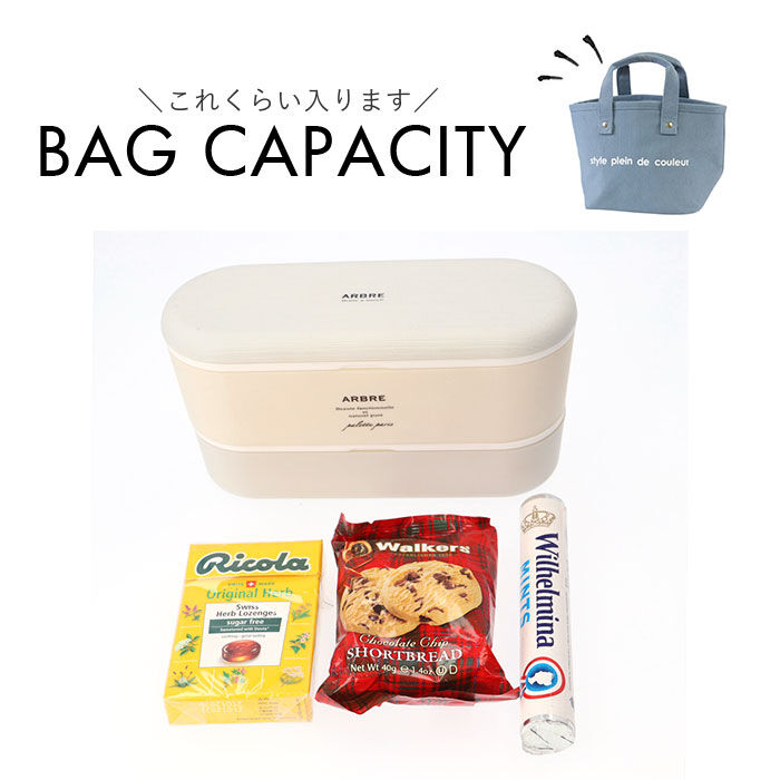 BACKYARD FAMILY「トートバッグ 保冷バッグ S 通販 ランチバッグ ランチバック トートバック トート 手提げ」|食器・キッチングッズ|