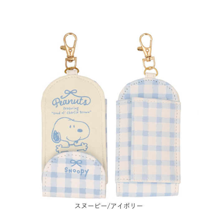 BACKYARD FAMILY「子供 キーケース キャラクター 通販 リールキーケース リール付きキーケース 子供キーケース」|キーケース|