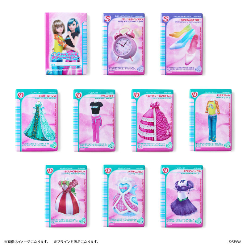 BACKYARD FAMILY「ラブandベリー グッズ 通販 オシャレ魔女ラブandベリー ラブアンドベリー マグネット」|その他|
