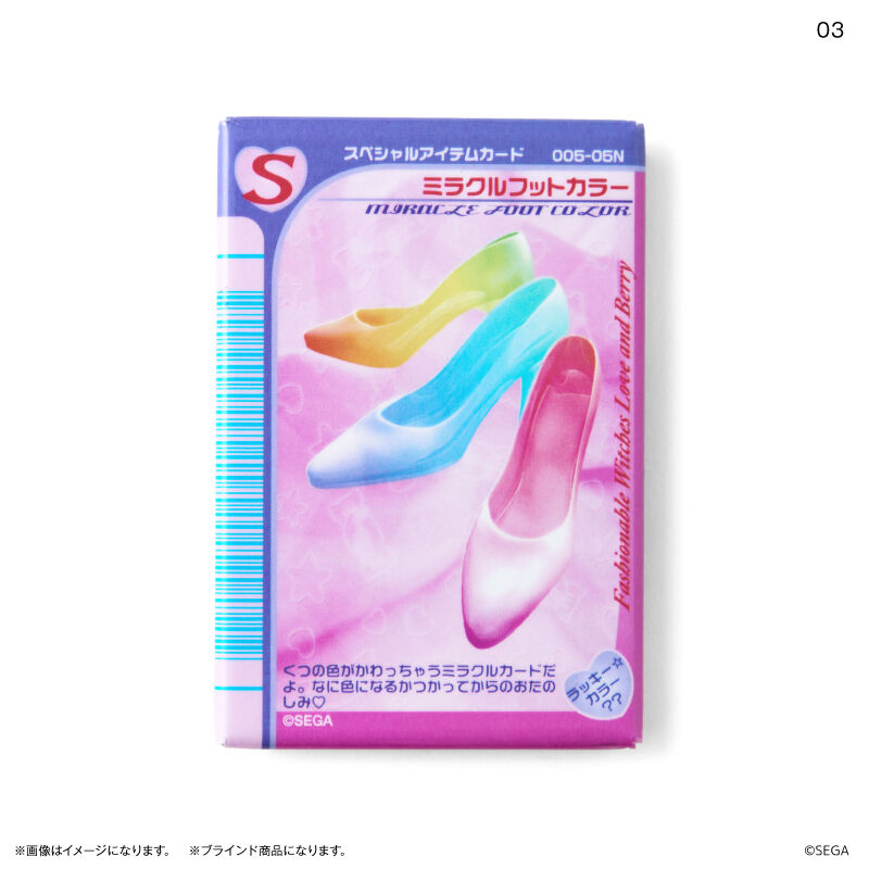 BACKYARD FAMILY「ラブandベリー グッズ 通販 オシャレ魔女ラブandベリー ラブアンドベリー マグネット」|その他|