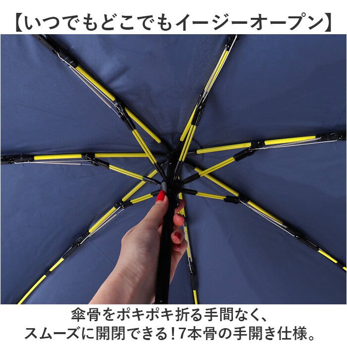BACKYARD FAMILY「mabu 傘 マブ SMV-4248 通販 折りたたみ傘 晴雨兼用傘 撥水 晴雨兼用折りたたみ傘」|傘|