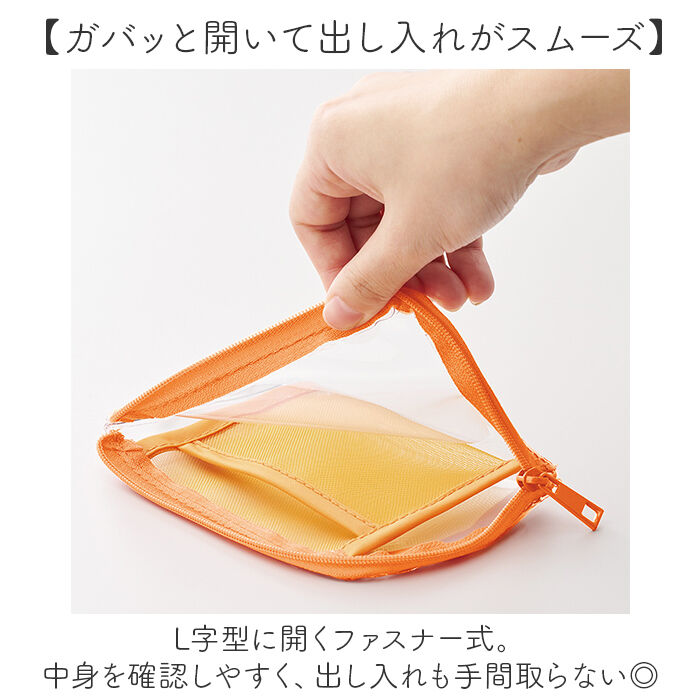 BACKYARD FAMILY「クリア ポーチ アクスタケース 通販 アクスタポーチ 缶バッチ 推し活 推しカラー 推し活グッズ」|ポーチ|
